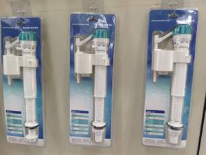 Bồn nước bằng nhựa thiết bị vệ sinh ngồi xổm phụ kiện nhà vệ sinh bộ phận nước cống van đầu vào van chống rò rỉ nhà vệ sinh chống mùi - Product Image 6