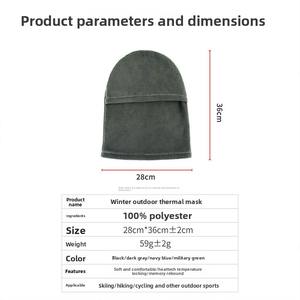 Maschera Integrale Antivento Personalizzata per Moto e Sci, Stile <span class=keywords><strong>Balaklava</strong></span> Calda e Morbida per Sport Invernali, Nuovo Modello Antivento Integrale - Product Image 4