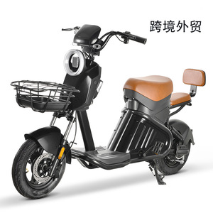 Scooter Eléctrico de 350W 48V12AH con Batería de Litio, Asiento, Scooter de Dos Ruedas para Adultos Unisex con Cesta - Product Image 5
