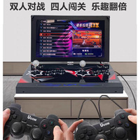 Pandora Box 10ème Anniversaire V3 Jeu d'Arcade 29800 1 Pistolet Optique Rechargeable Édition Familiale PINBALL Coffret Cadeau 1 Joueur Anglais