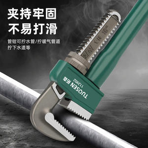 Clé à tuyaux Tuosen 18 pouces à mâchoires dentelées, robuste, manuelle, pour la réparation de tuyaux et de boulons - Product Image 5