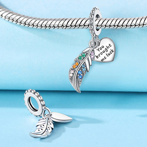 จี้ขนนกสีทองแดงขาวขายดี ดีไซน์เฉพาะตัว หรูหรา สำหรับทำสร้อยข้อมือ DIY สำหรับผู้หญิง - Product Image 5