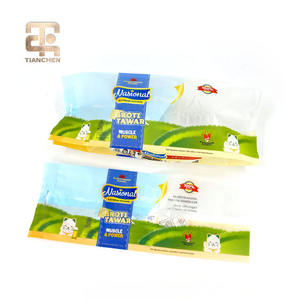 Sac à soufflets latéraux imprimé en héliogravure personnalisé, laminé BOPP, emballage alimentaire pour gâteaux avec fonction de conservation de la fraîcheur - Product Image 1