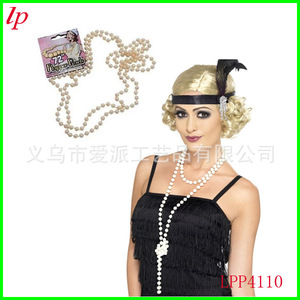 LPP4110 Faux Pearl <b>Necklace</b> 180cm <b>Long</b> For Party Women's Costume Accessory - Product Image 1