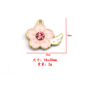 จี้รูปปีกดอกซากุระสีชมพูประดับด้วยคริสตัล สำหรับทำเครื่องประดับ DIY ธีมอนิเมะสาวน้อยนางฟ้า - Product Image 2