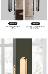 Serrure de porte coulissante elliptique en alliage de zinc pour la maison, le bureau, l'école et le bureau, serrure de meubles moderne avec un design durable, clé en métal - Product Image 3