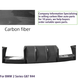 ดิฟฟิวเซอร์หลังคาร์บอนไฟเบอร์แท้ สำหรับรถยนต์ BMW ซีรีส์ 2 รุ่น G42 Coupe/G87 M2 สไตล์ R44 ปี 2014-2020 - Product Image 5