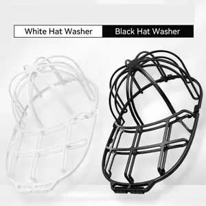 DS3026 Cap Washer Hat Protector Racks Hat Cleaners Cage Holder Frame for Dishwasher Washing Machine Baseball Hat Washer Cage