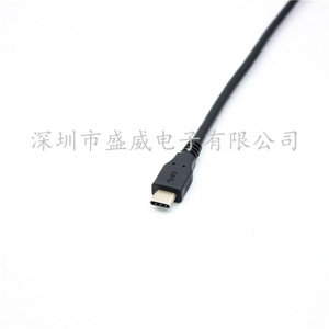 Cable de Datos USB Tipo C a Micro USB Negro para Teléfono Móvil, 1m, Revestimiento de PVC - Product Image 3