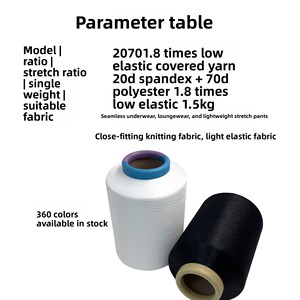 Hilo Elástico 20D70 SCY de Chenilla Teñida con Spandex <span class=keywords><strong>2070</strong></span> de Baja Elasticidad, Directo de Fábrica, para Tejido Textil Xinhai - Product Image 4