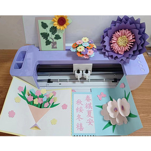 Nuevo modelo de escritorio de doble cabeza, Mini máquina cortadora de vinilo de contorno automático pequeño, Mini máquina de corte DIY con escáner - Product Image 1