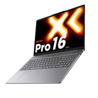 Nuevo para Lenovo Xiaoxin Pro 16GT 2025 16 pulgadas Core Ultra 9 Ultra 5 Intel Arc 32GB RAM 1TB SSD 3K Oled Slim Business Laptop