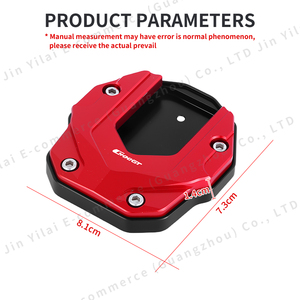 Base de Soporte Lateral de Aleación de Aluminio CNC para Motocicleta, Protector de Pie de Apoyo Ampliado para <span class=keywords><strong>C400X</strong></span> <span class=keywords><strong>C400GT</strong></span>, Piezas de Decoración para Moto, Venta Caliente - Product Image 2