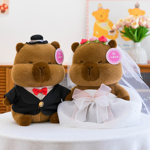 ตุ๊กตาคาปิบาร่าน่ารักคู่ใหม่สำหรับงานแต่งงาน ตุ๊กตาสัตว์นุ่มนิ่มสำหรับเด็ก ของขวัญวันวาเลนไทน์สุดโรแมนติกสำหรับเธอ - Product Image 1