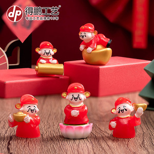 Figura de Resina del Dios de la Fortuna, Mini Adorno Decorativo para Interiores, Coche, Escritorio, Amuleto de la Suerte - Product Image 1