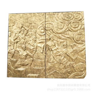 Escultura de Pared de Fibra de Vidrio con Diseño de Opium Destruction Relief, Hecha a Mano, Estilo Tradicional, Forma Rectangular, para Montar en la Pared - Product Image 4