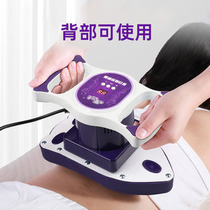 Handheld High Frequency Vibration Massager With <b>Heating</b> Adjustable Settings Full Body Massage <b>USB</b> Rechargeable Purple - Product Image 2