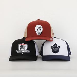 หมวกเบสบอลมีรูตัดด้วยเลเซอร์หมวกโพลีเอสเตอร์5แผงกันน้ำ Gorras - Product Image 2