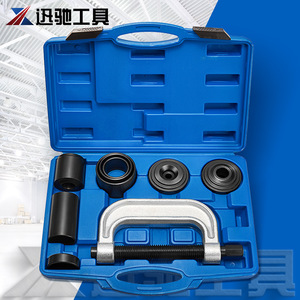 ชุดเครื่องมือถอดลูกหมาก Xc-Tool 5 ชิ้น สำหรับซ่อมแซมยานยนต์ ชุดปลอกเหล็กโครเมียมวาเนเดียม - Product Image 4