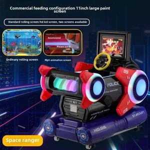 Space Ranger Vente directe usine : Voiture à bascule à monnayeur, Machine à bascule spéciale supermarché, Machine de divertissement pour enfants à code QR - Product Image 4