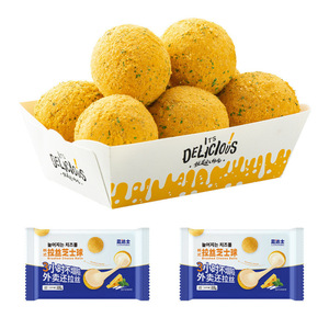กล่องกระดาษกันน้ำมันสำหรับไก่ทอด เบอร์เกอร์ เฟรนช์ฟรายส์ พิมพ์โลโก้ตามสั่ง กล่องกระดาษรีไซเคิลได้ - Product Image 1