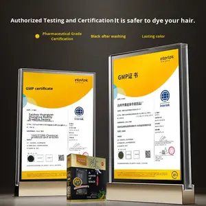 จา<span class=keywords><strong>ง</strong></span>ฮั่วตง ครีมย้อม<span class=keywords><strong>ผม</strong></span>แบบกำหนดเอ<span class=keywords><strong>ง</strong></span> OEM สูตรสมุนไพรธรรมชาติบำรุงเส้น<span class=keywords><strong>ผม</strong></span> ปิดผมขาวถาวร สีดำ เกรด<span class=keywords><strong>อาหาร</strong></span> 240 มล. - Product Image 6