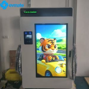 Cargador Rápido de CC para Vehículos Eléctricos de 480kW con Doble Conector, Pantalla Publicitaria de 55 Pulgadas, Multi-Estándar (CCS1/CCS2/NACS/CHAdeMO/GBT), Estaciones de Carga de Alta Eficiencia - Product Image 3
