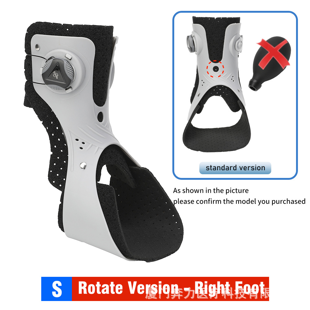 XXL (sizes 45-46)