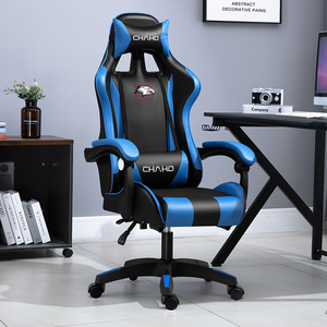 <span class=keywords><strong>Chaise</strong></span> de <span class=keywords><strong>Gaming</strong></span> Moderne Minimaliste en Cuir avec Base en Acier, Base Étoile à Cinq Branches, Roulettes et Accoudoirs à Vérin à Gaz à Trois Positions pour E-sport et Bureau - Product Image 6