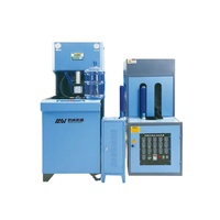 MAIWEI petite Machine de fabrication de bouteilles en plastique Semi-automatique, Machine de soufflage de 500ml