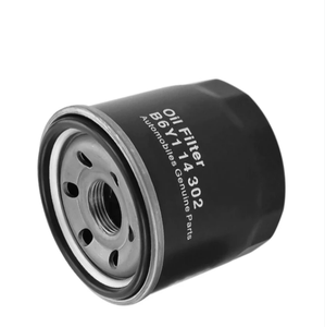 Цена по прейскуранту завода-изготовителя, B6Y1-14-302 PE01-14-302A PE01-14-302B для мазды 323 семейство CX-5 CX-<span class=keywords><strong>3</strong></span> аксела MX-5 MX-<span class=keywords><strong>3</strong></span> - Product Image 2