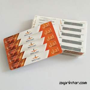 פרמיה פתרונות אבטחה מותאמים אישית בתפזורת סדר לנצח כרטיסי נייר & לוח הדפסה ייצור שובר - Product Image 3