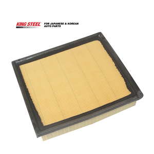 KINGSTEEL-filtro de aire OEM 1780131131 17801-31130, suministro de fábrica, limpiador de aire para TOYOTA AVALON Saloon <span class=keywords><strong>2012</strong></span> - Product Image 1
