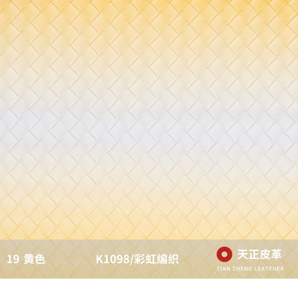 19 yellow
