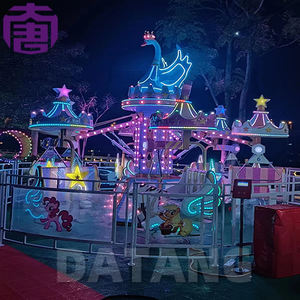 Lampes LED RGB AC 24V IP65 à prix avantageux pour vélo Swan de parc à thème avec éclairage nocturne, en vente - Product Image 6