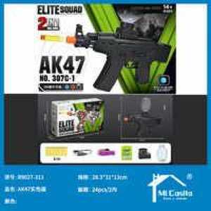 Fucile Giocattolo Elite Squad Ak47 31cm Nero Solido Elettronico a Batteria per Ragazzi 8-13 Anni Modello 307D 1 - Product Image 3