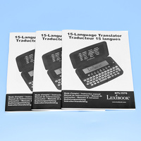Brochures / Livrets / Magazines / Catalogues / Dépliants publicitaires imprimés sur mesure à faible coût par le fabricant