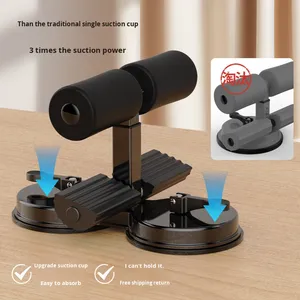 单人运动家用健身器材仰卧起坐辅助装置双吸盘用于腹部卷曲俯卧撑其他 - Product Image 2