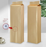 Sachets personnalisés colorés à soufflets latéraux en aluminium mat, scellés au milieu, pour l'emballage de café, thé et aliments - Vente en gros