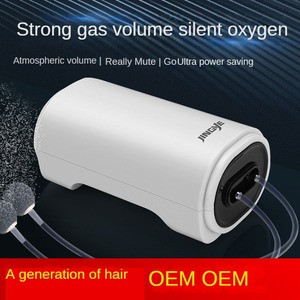 어항 산소 펌프 통풍기 펌프 어항 초저소음 가정용 소형 고출력 - Product Image 2