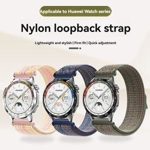 Bracelet de montre en nylon réglable, doux, respirant <span class=keywords><strong>et</strong></span> imperméable de 20 mm <span class=keywords><strong>et</strong></span> 22 mm avec boucle pour Watch GT5/4 <span class=keywords><strong>et</strong></span> 7/6 - Product Image 1