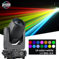 Projecteur à tête mobile 311W Beam 1.5 °   Projecteur de scène à angle de faisceau 8+24, prisme rotatif, DMX512, RDM, scan de précision 16 bits
