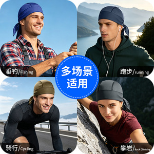 Gorra Pirata para Exteriores, Transpirable, de Malla, de Secado Rápido, Gorra Deportiva, Protección Solar de Verano, Pañuelo para Ciclismo - Product Image 5