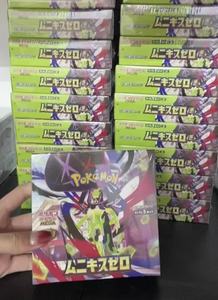Pokemoned TCG Presale Mega 3 Booster Box M3 Golden Box ชุดการ์ดสะสมญี่ปุ่นสำหรับนักสะสมและผู้เล่น มีสินค้าพร้อมส่ง - Product Image 4