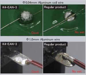 Alambre de fundente de soldadura de aluminio de Japón - Product Image 2