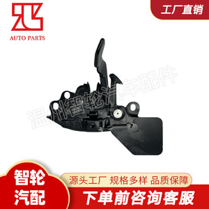 ล็อคฝากระโปรงนิสสัน 65601-4KH0A อะไหล่ทดแทนสแตนเลสสีดำสำหรับการซ่อมแซม - Product Image 2