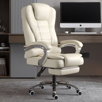 Fauteuil de bureau moderne pour la maison, fauteuil pivotant inclinable en PVC, fauteuil de bureau confortable pour les longues heures de travail, fauteuil de patron pour la pause déjeuner