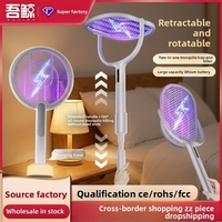 Raquette anti-moustiques pliable et extensible, 180 °   Raquette électrique anti-mouches puissante, rechargeable par USB, à tête rotative et réglable