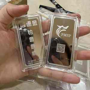 PMSP Perla de Metal Platino Individual de 0.3g 99.95% - Product Image 3