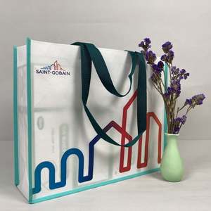 เสื้อยืดผ้านอนวูฟเวน PP เคลือบลามิเนต - Product Image 1